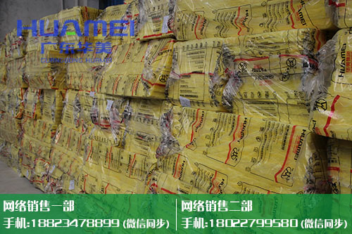 巖棉板的是否有防火等級區分